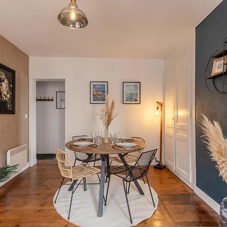 Pont'au Centre - Cosy - B'pam 公寓 *